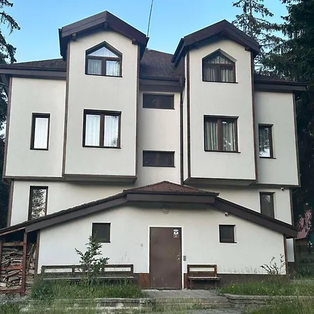 Moura Mountain & Spa 4* Borovets